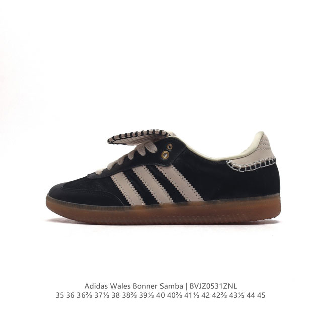 Adidas Samba - Wales Bonner Adidas Samba Studded Adidas Samba Studded Fw23 750