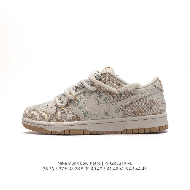 Nike Sb Dunk Low Lv : Sj2068 247 36 36.5 37.5 38 38.5 39 40 40.5 41 42 42.5 43 4