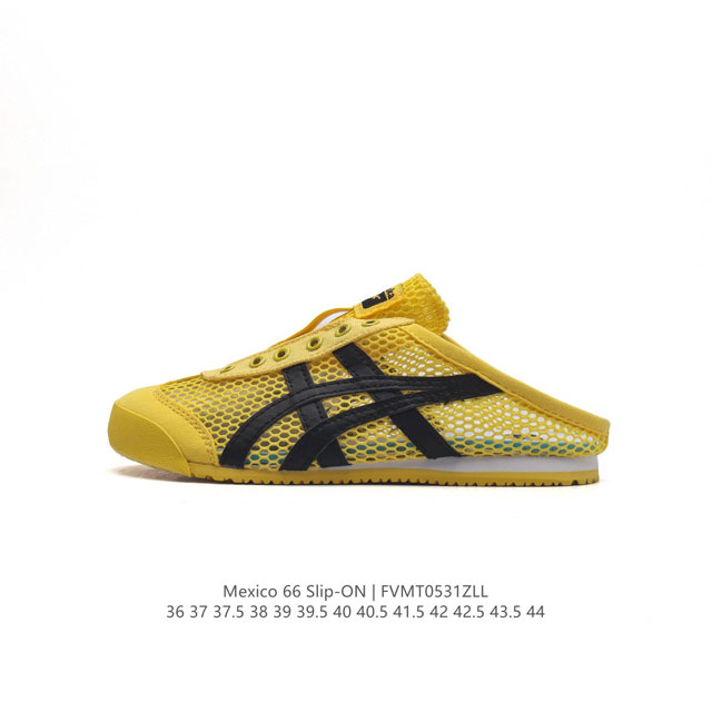 onitsuka Tiger Mexico66 Paraty Slip-On logo 1183A746 36 37 37.5 38 39 39.5 40.5