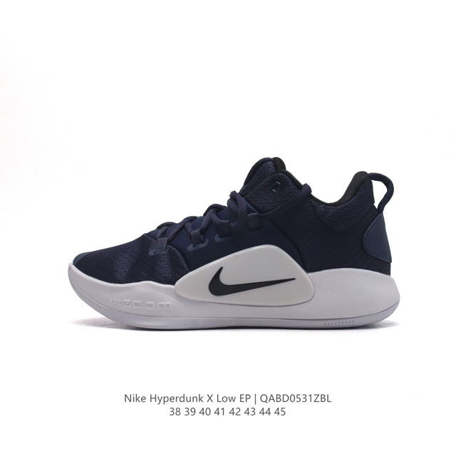 Nk Hyperdunk X Low Ep z pt z Ar0463-402 38-45 Qabd0531Zbl