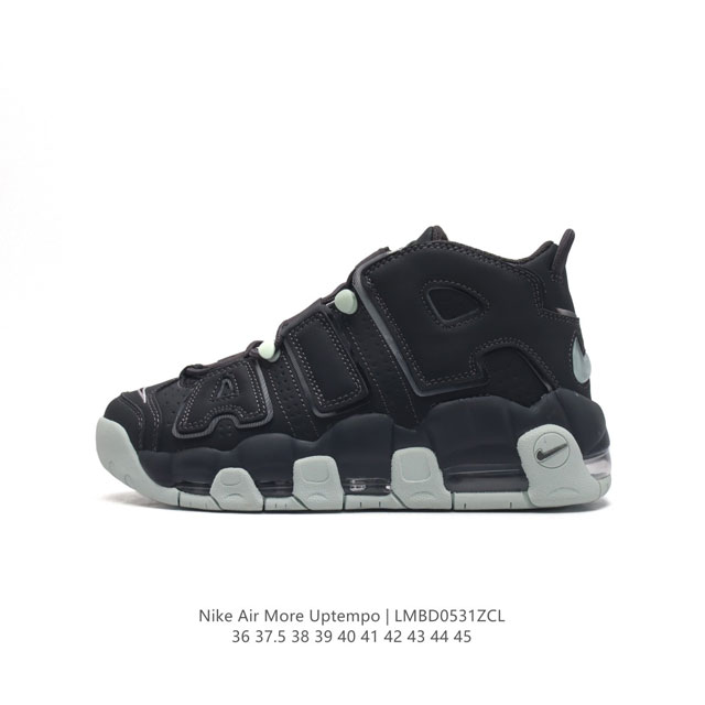 Nike Air More Uptempo '96 20 80 90 Air Nike Air Fj418 01 36-45 Lmbd0531Zcl