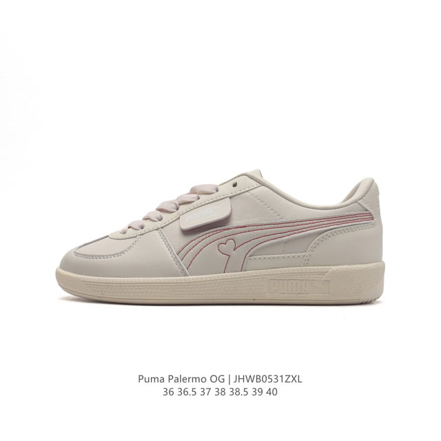 puma Palermo Og Army Trainer Og Logo dx 398272 01 : 36-40 Jhwb0531