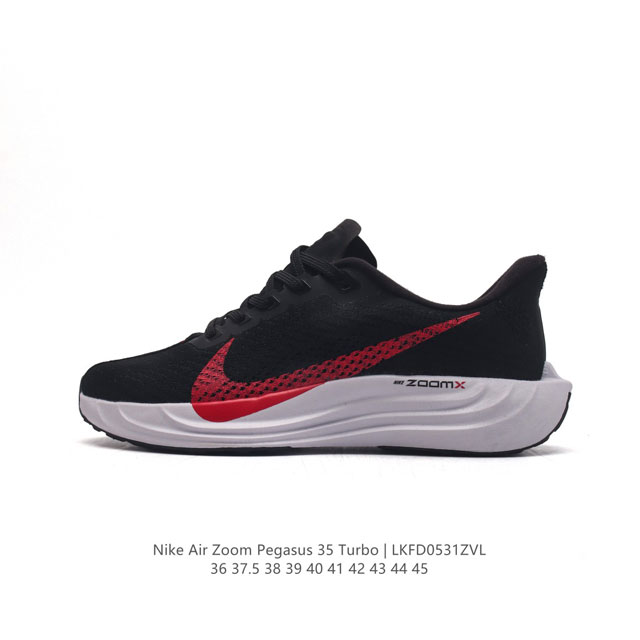 Nike Zoom Pegasus 35 Turbo 35 35 Pegasus zoom breaking2 Nike Nike Zoomx Fq7262