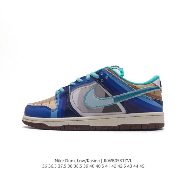 Dunk Nike Sb Dunk Low : Cz6501- size : 36 36.5 37.5 38 38.5 39 40 40.5 41 42 42