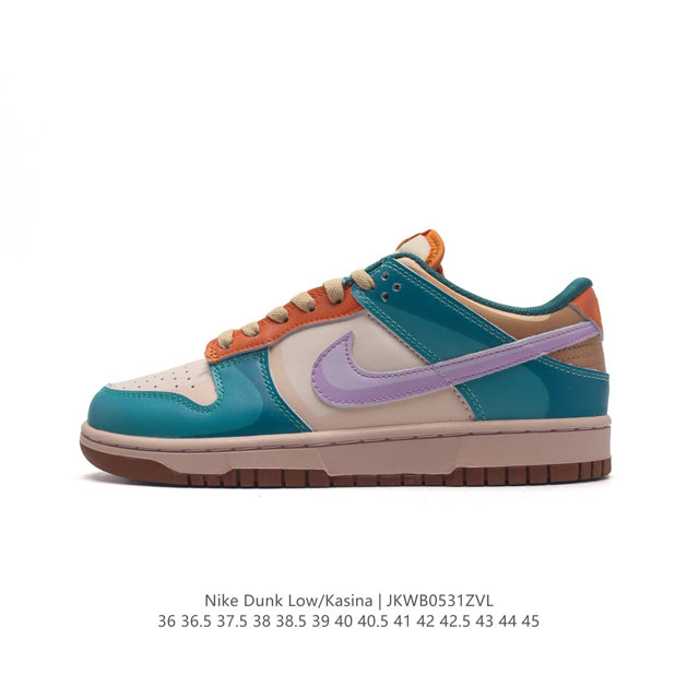 Dunk Nike Sb Dunk Low : Cz6501- size : 36 36.5 37.5 38 38.5 39 40 40.5 41 42 42