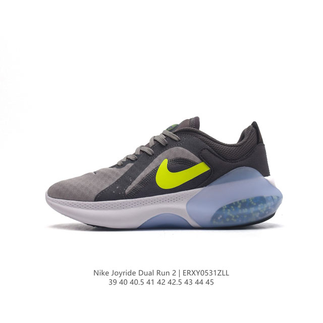 wmns Nike Joyride Dual Run 2 flyknit Nike Joyride Dual Run joyride 8000 tpe Tpe