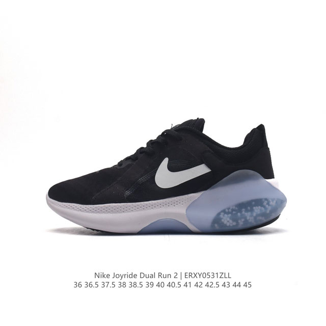 wmns Nike Joyride Dual Run 2 flyknit Nike Joyride Dual Run joyride 8000 tpe Tpe