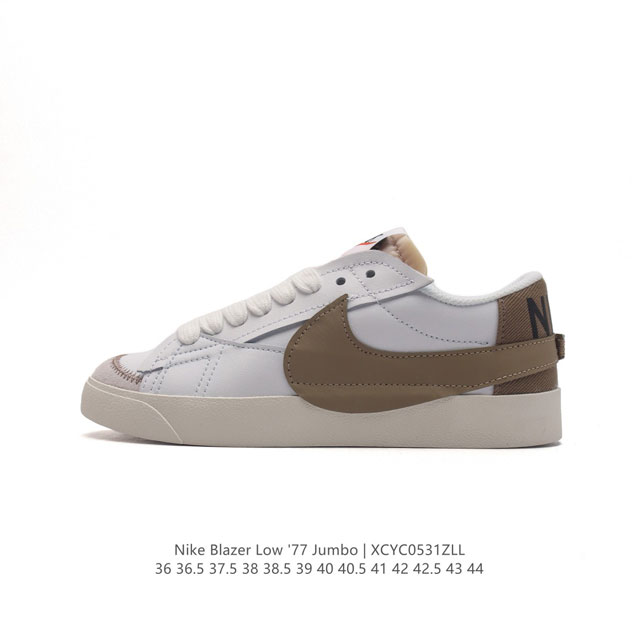 Nike Blazer Low '77 Jumbo 1977 Blazer : Fj7741 36 36.5 37.5 38 38.5 39 40 40.5