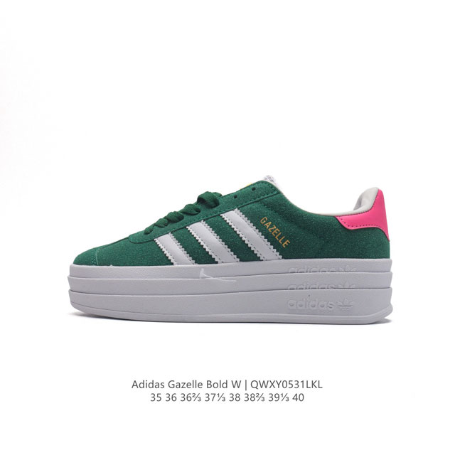 Adidas Gazelle Bold gazelle ng Ih9929 35-40 Qwxy0531Lkl