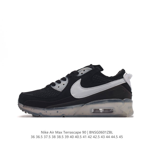 nike Air Max Terrascape 90 Nike Grind Nike Grind Terrascape Tpu Dm0033 36 36.5