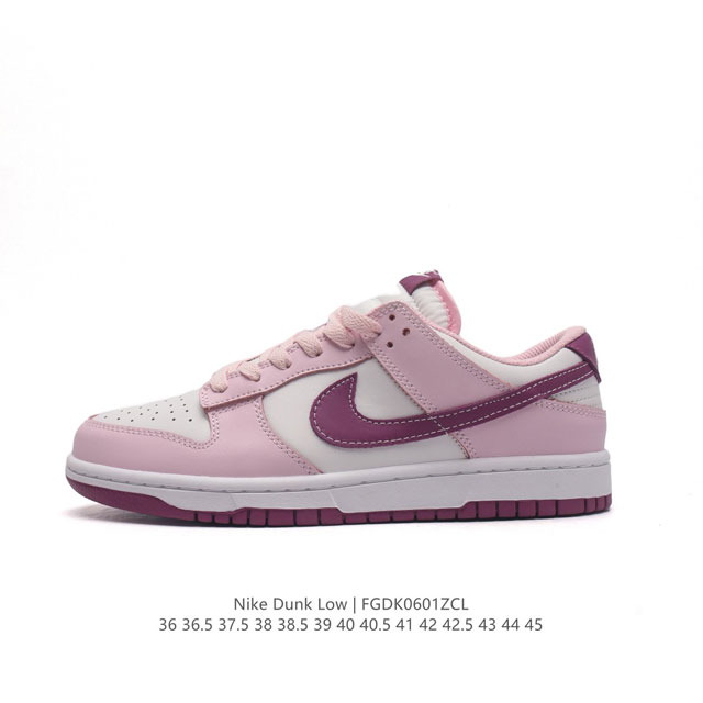 nike Dunk Low Sb zoomair Fb9109 36 36.5 37.5 38 38.5 39 40 40.5 41 42 42.5 43 4