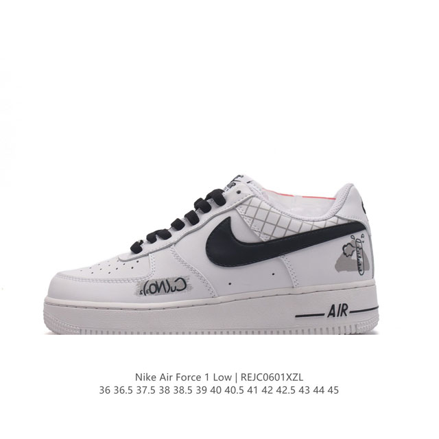 Af1 Nike Air Force 1 07 Low Am0703-125 36 36.5 37.5 38 38.5 39 40 40.5 41 42 42