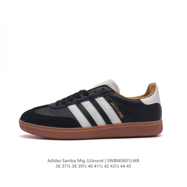 Adidas Samba Mig Jjjjound X Jjjjound jjjjound Jjjjound Logo Id8708 36-45 Swbm06