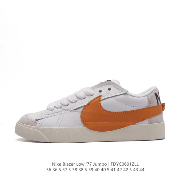 Nike Blazer Low '77 Jumbo 1977 Blazer : Dn2158 36 36.5 37.5 38 38.5 39 40 40.5