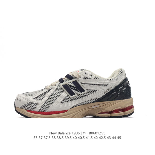 220 Nb New Balance M 6Ri New Balance 6 William J. Riley New Balance 574 M 6Rq 3