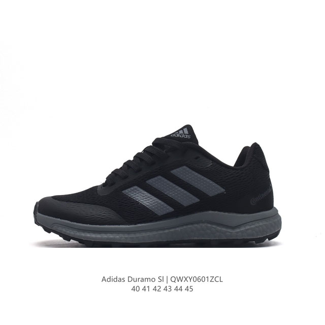 Adidas adidas Duramo Sl lightmotion ortholite Ho5746 40 41 42 43 44 45 Qwxy0601Z