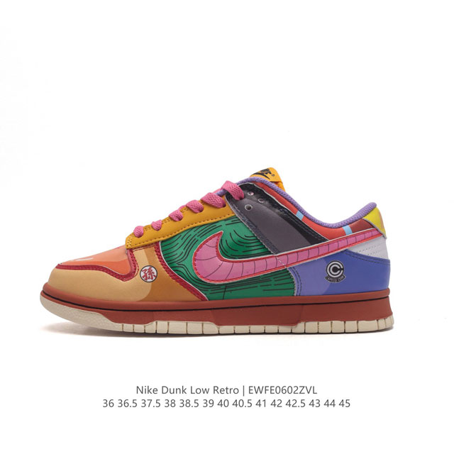 nike Sb Zoom Dunk Low zoomair Dh0952-666 36-45 Ewfe0602Zvl