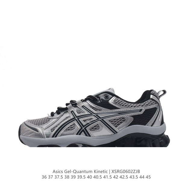 Asics Gel-Quantum Kinetic Asics Gel-Quantum Kinetic Fw23 - gel Gel Scutoid Kiko