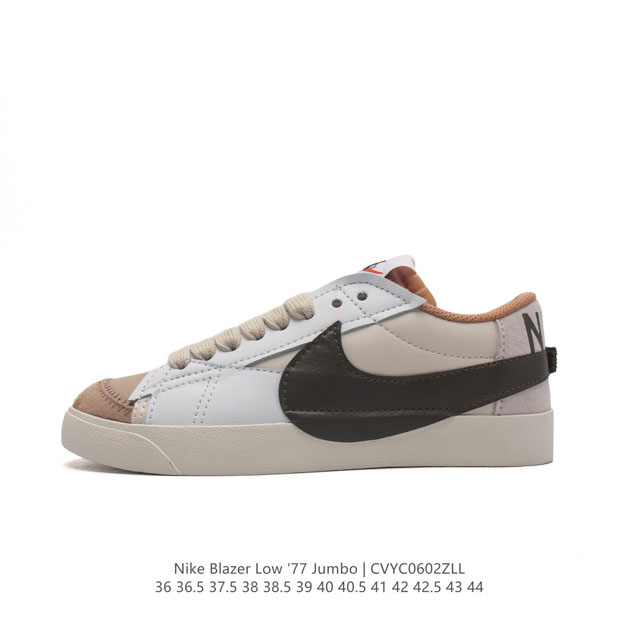 Nike Blazer Low '77 Jumbo 1977 Blazer : Dq1471 600 36 36.5 37.5 38 38.5 39 40 4