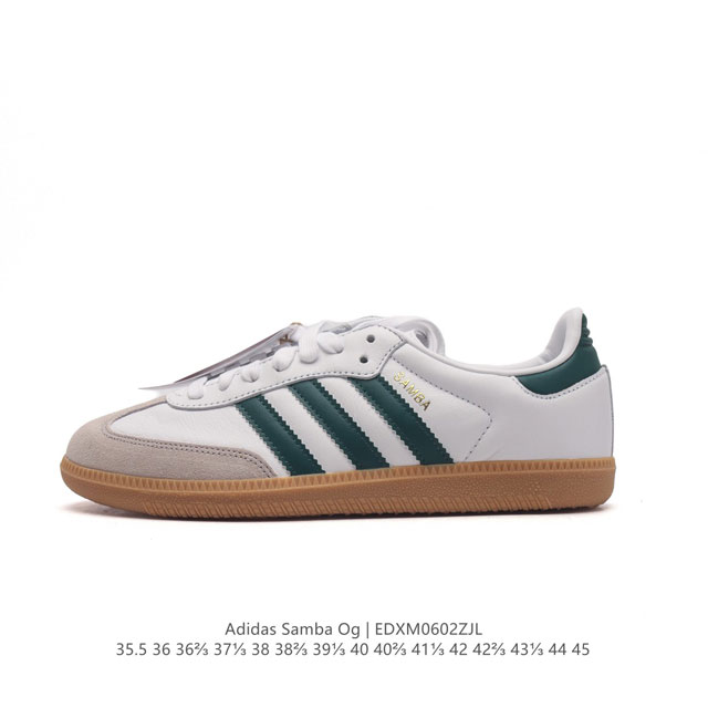 Adidas Originals Samba Og Shoes T 50 Adidas Samba samba Og t samba B75807 35.5-