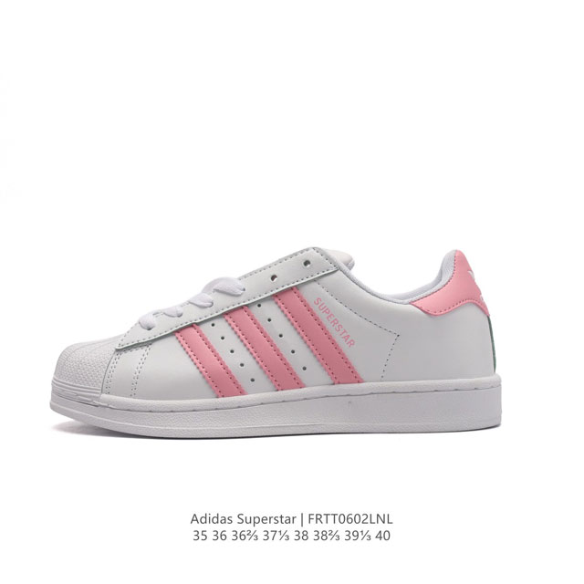 Adidas Superstar 1982 1970 adidas Superstar Af5666 35 36 36 37 38 38 39 40 Frtt