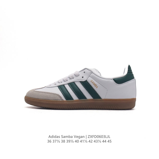 Adidas sambavegan adidas Samba , , , t , Ie3437 36-45 Zxfd0603Ljl