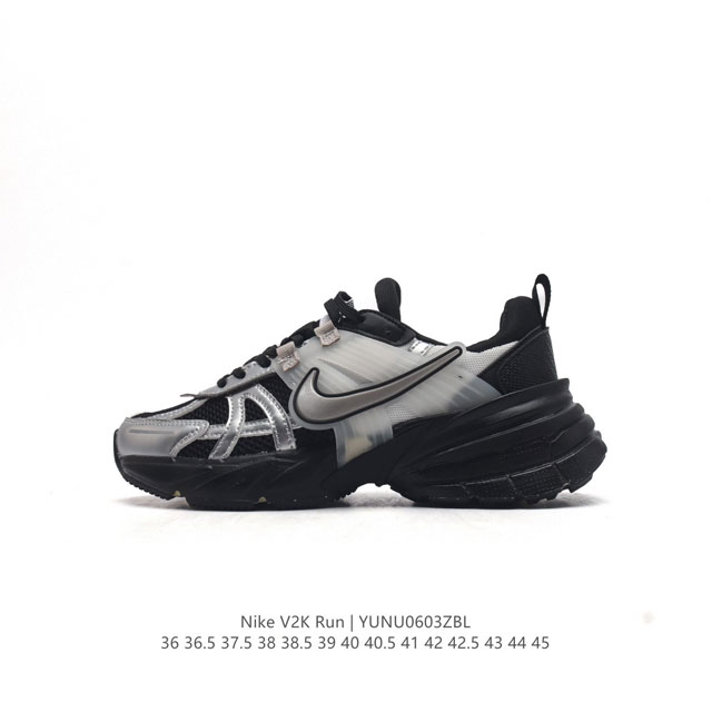 Nike V2K Run 4 tpu , md Vomero 5 Nike Initiator.... Nike Balenciaga 3Xl nike V2K