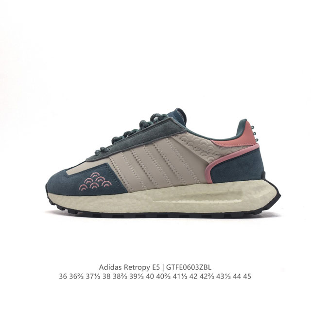 Adidas Retropy E5 70 adidas Boost If4325 36 36 37 38 38 39 40 40 41 42 42 43 44