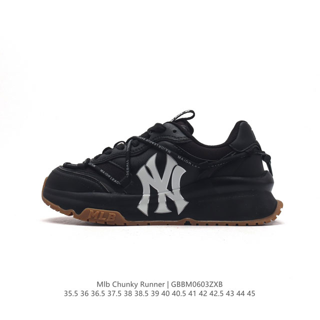 2023 Ny new York Yankees X Mlb Chunky Runner Liner mlb 2023 chunky Runner Mlb c