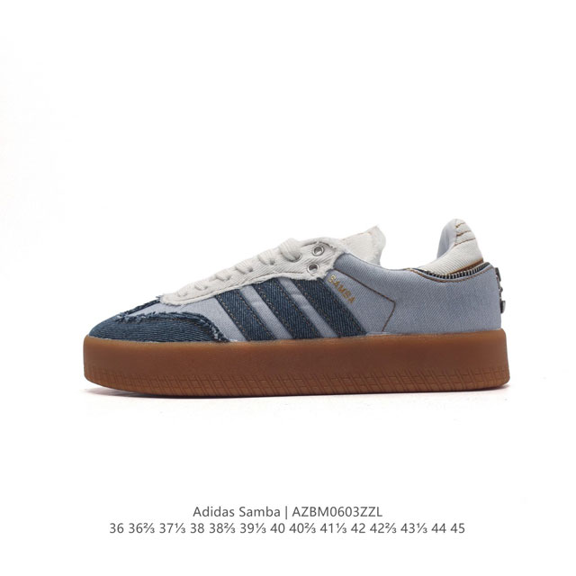 # # atmos X Adidas Originals Sambae Stacked Denim Ii0001 36 36 37 38 38 39 40 4