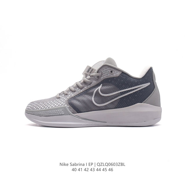 Wnba sabrina Ionescu nike Sabrina 1 Sabrina nike React zoom Air ja1 Fq3391-300 4