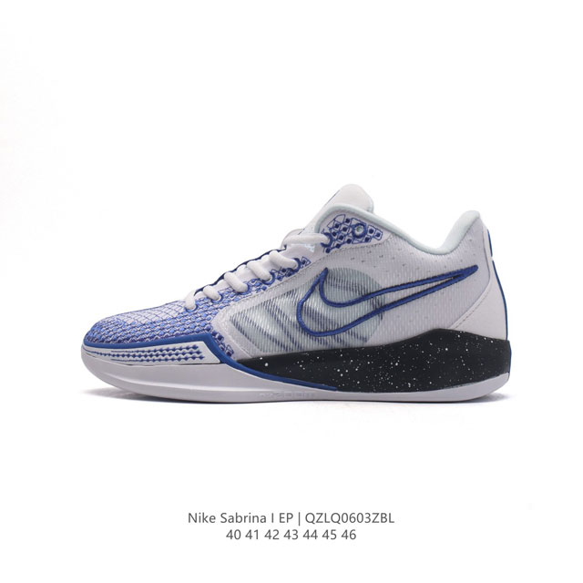 Wnba sabrina Ionescu nike Sabrina 1 Sabrina nike React zoom Air ja1 Fq3391-300 4