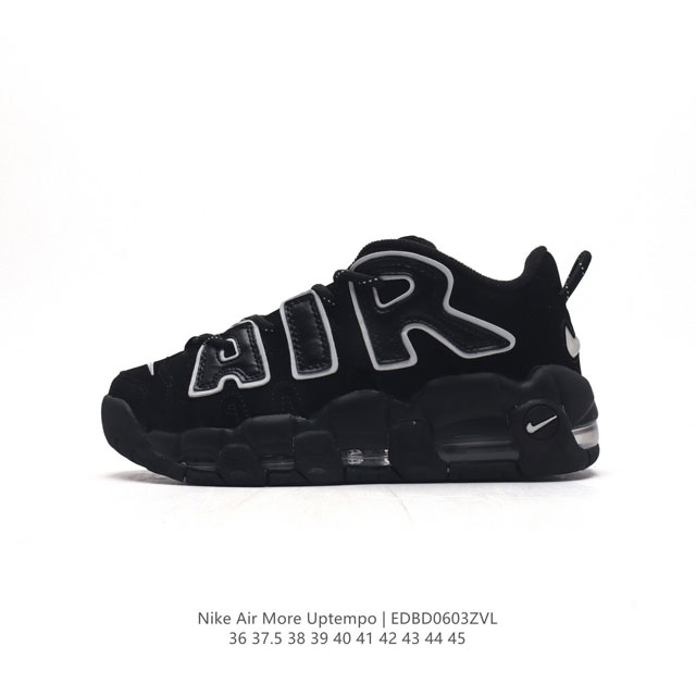 Nike Air More Uptempo Air More Uptempo U max Air Fb1299 36-45 Edbd0603Zvl