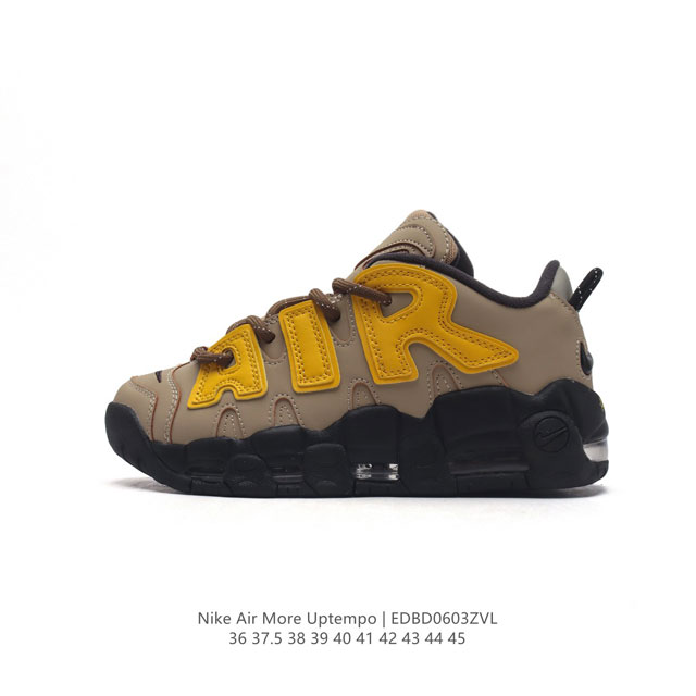 Nike Air More Uptempo Air More Uptempo U max Air Fb1299 36-45 Edbd0603Zvl