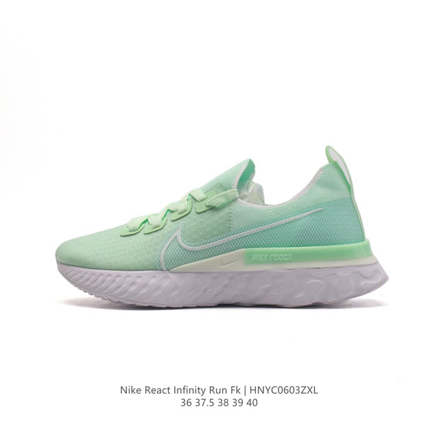 nike React Infinity Run Fk Nike React Cd4372-300 36-40 Hnyc0603