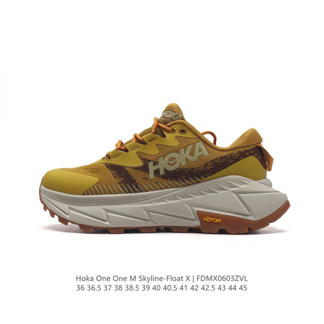 Hoka One One Skyline Float X x Hoka One One Hoka One 1141610 36-45 Fdmx0603Zvl