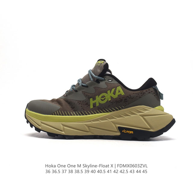 Hoka One One Skyline Float X x Hoka One One Hoka One 1141610 36-45 Fdmx0603Zvl