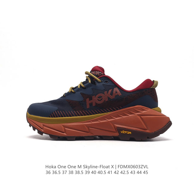 Hoka One One Skyline Float X x Hoka One One Hoka One 1141610 36-45 Fdmx0603Zvl