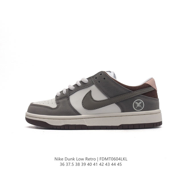 Nike Sb Dunk Low Pro Dunk Dunk 80 Dr9705-100 36-45 Fdmt0604Lkl