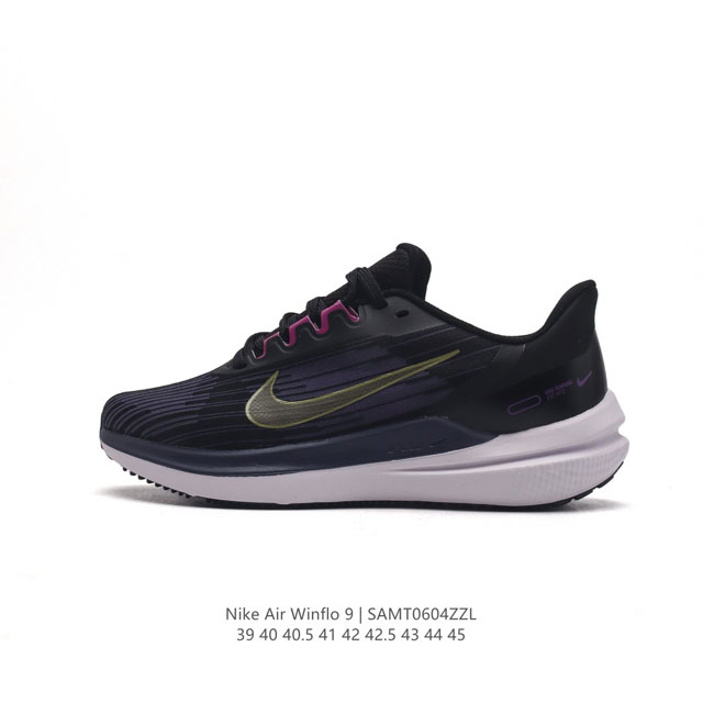 Nike Zoom Winflo 9 9 cushlon Winflo 8 Air Dd6203-007 39 40 40.5 41 42 42.5 43 4