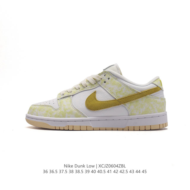 Nike Sb Dunk Low Yellow Strike Dm9467-700 36 36.5 37.5 38 38.5 39 40 40.5 41 42