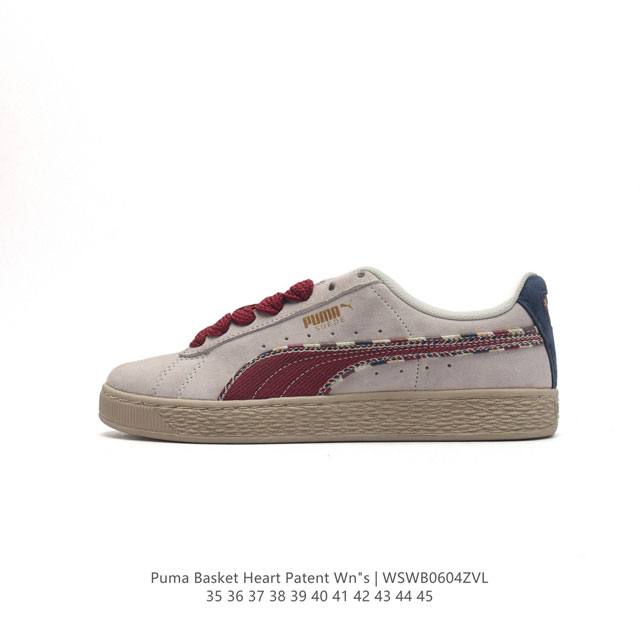 Puma Basket Heart Patent Puma Basket puma Suede ,1971 , , suede , , , , , 35-45