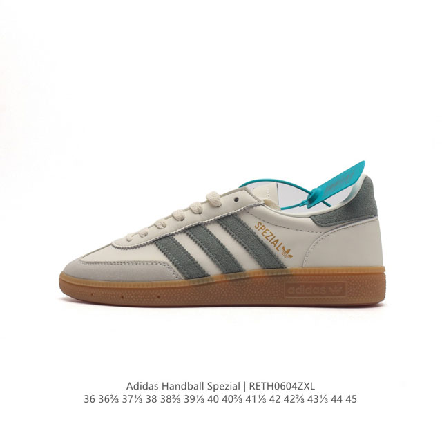 Adidas Handball Spezial If9730 36-45 Reth0604