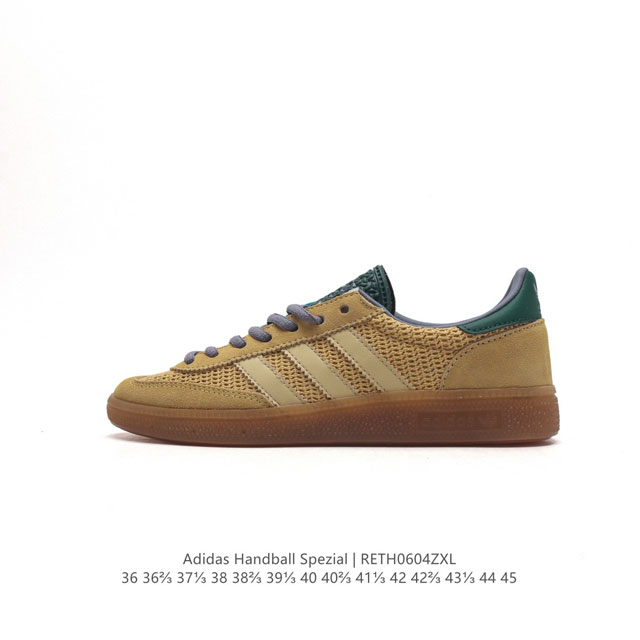 Adidas Handball Spezial If9730 36-45 Reth0604