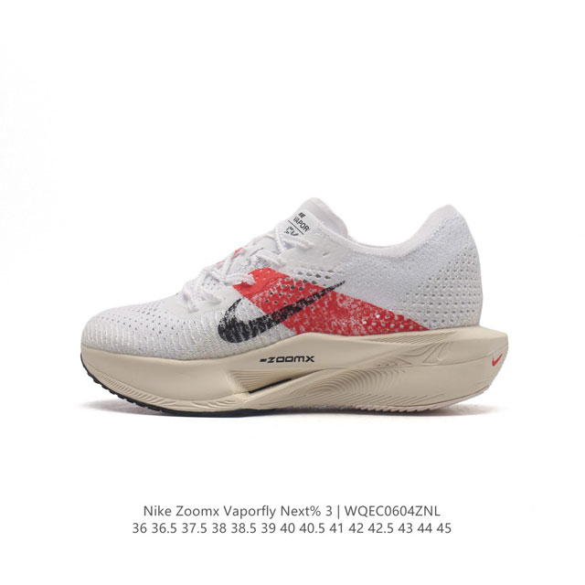 3 Nike Nike Zoomx Vaporfly Next% 3 Flyknit Zoomx Flyplate 2 3 2 3 Flyplate 2 3 - Click Image to Close