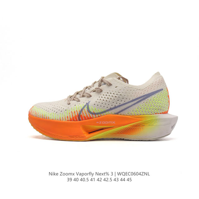 3 Nike Nike Zoomx Vaporfly Next% 3 Flyknit Zoomx Flyplate 2 3 2 3 Flyplate 2 3