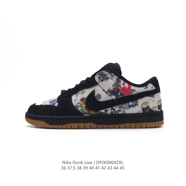 nike Dunk Low Sb zoomair 308270-111 36 37.5 38 39 40 41 42 43 44 45 Opjk0604