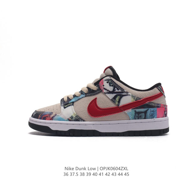 nike Dunk Low Sb zoomair 308270-111 36 37.5 38 39 40 41 42 43 44 45 Opjk0604