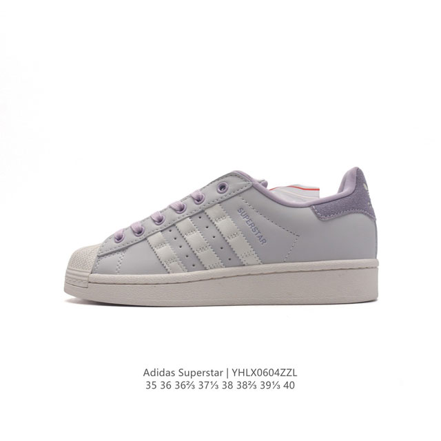 Adidas Superstar 1982 1970 adidas Superstar If3561 35-40 Yhlx0604Zzl