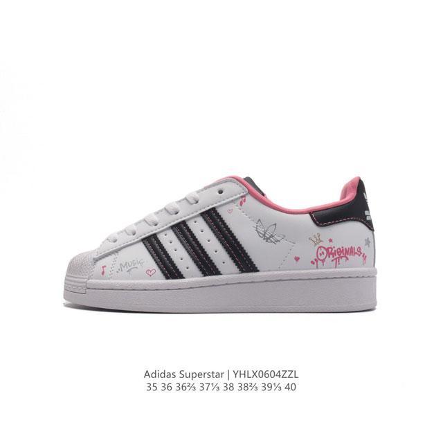 Adidas Superstar 1982 1970 adidas Superstar If3561 35-40 Yhlx0604Zzl